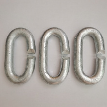 Hot Galvanized Steel Split Link Quick Link Chain Connector