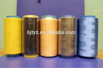 ballistic UHMWPE fiber