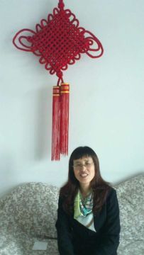 Learn Mandarin Chinese Characters Online From Our Professional Chinese Tutor