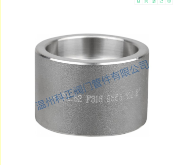 Forged socket weld cap