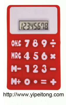 Silicone big letter calculator