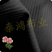 types of woven pocketing herringbone fabric