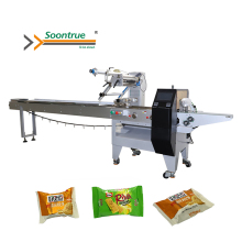 Fully Automatic Servo High Quality Horizontal Pillow Pack Machine