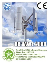 Richuan off/on grid vertical wind generator for sale !!! Home system 2000w electric generating windmills
