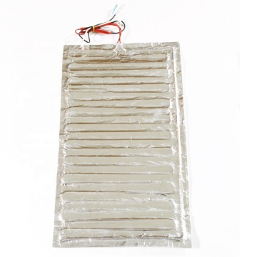 220V 170W Evaporator Heater Aluminum Sheet