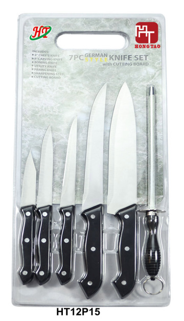 best kitchen knife set