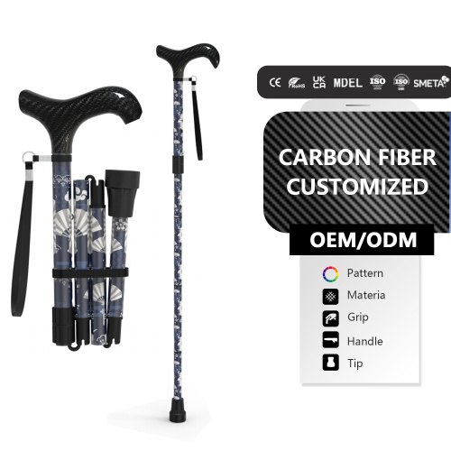 Настраиваемая складная трость с принтом