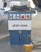 Hydraulic Notching Machine?