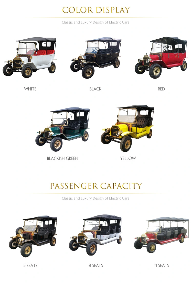 Brushless Royal Battery Powered Retro Cars for Passenger