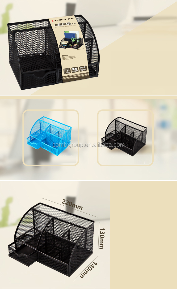 Comix Metal Mesh Pen Stand  Multi-function Pen Holder Desktop Stationery