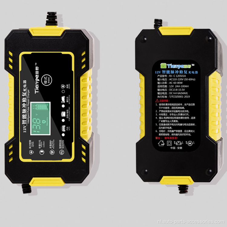 Auto -batterijlader automatisch 12v24v auto batterijlader