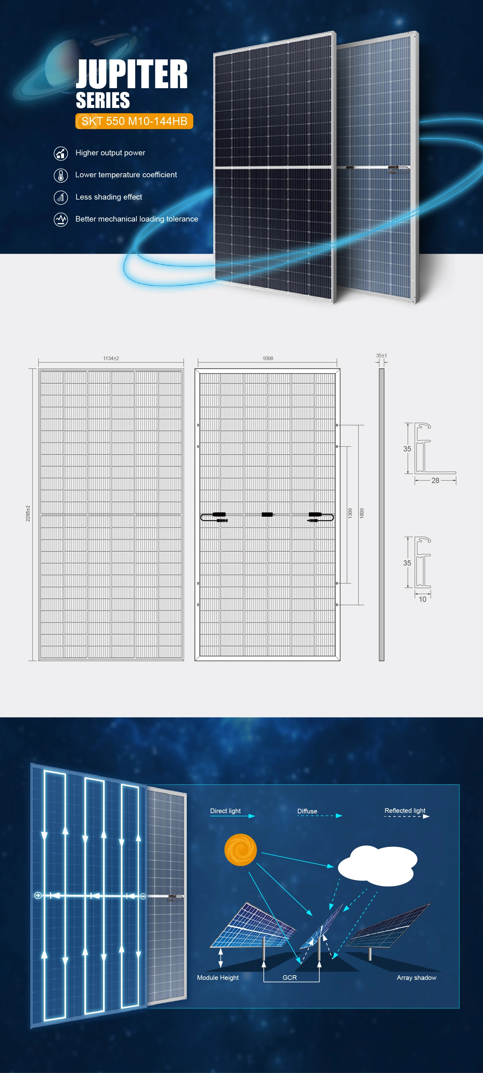 550w half cut mono solar panel