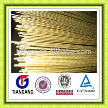 c21000 brass tubing