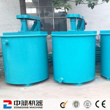 Perfect Performance Agitation Tank/Conditioning Tank