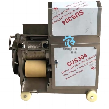 Industrial Fish Bone Remover and Meat Collector for Fish Ball Making