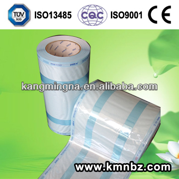 Medical Gusseted sterilization pouch roll