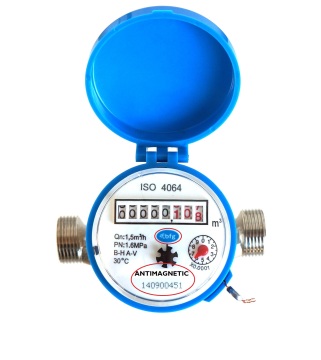 DN15 Impulse Single Jet Brass Water Meter