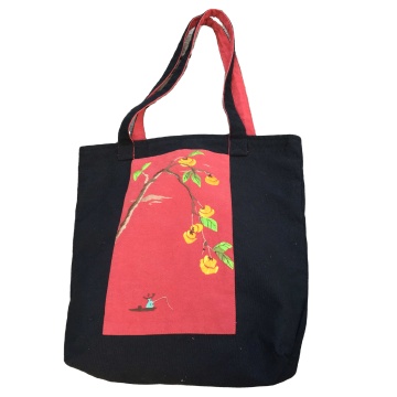 Shi Shi Ru Yi Shoulder Bag: Your Stylish Companion