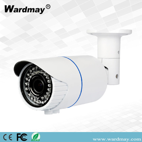 Starlight WDR H.265 1080P Bullet Security IP Camera
