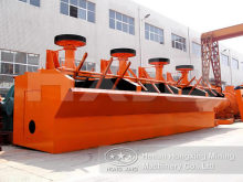 Flotation Separator Machine