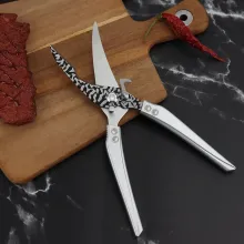 Professional 3CR13 Stainless Steel Multi-Function Kitchen Shears for Cutting Chicken, Poultry, Fish, Meat, Vegetables - Features Self-Locking and Damascus-Style Design