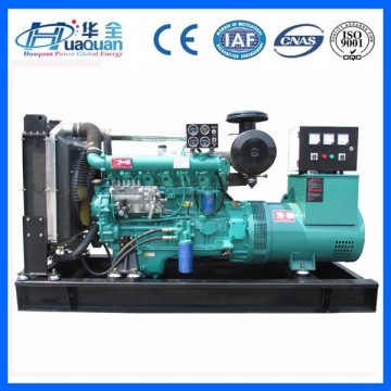 Large Diesel Generator by China Googol (Excellent Price)