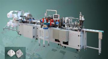 Loog Life Automatic Folded Mask Production Line