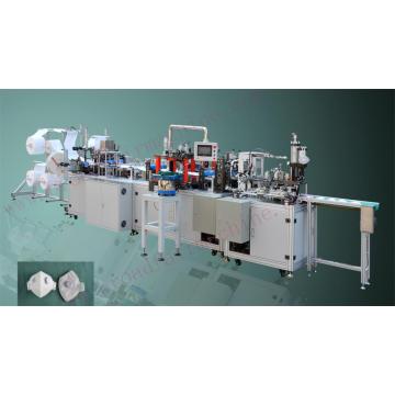 Low Price Automatic Folded Mask Production Line