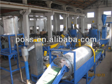 PET bottles washing recycling line