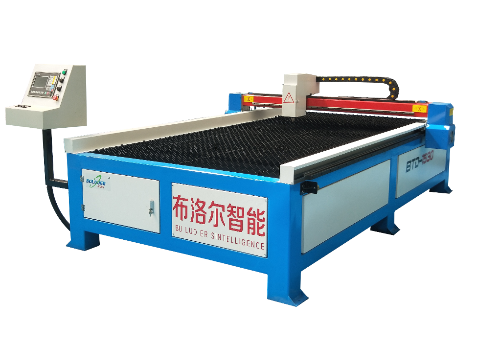 Fine Plasma CNC Cutting Machine