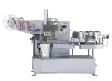 FULL AUTOMATIC SPHERICAL LOLLIPOP PACKING MACHINE