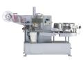 เครื่องบรรจุอัตโนมัติเชิงกลอัตโนมัติแบบเต็มรูปแบบ (FULL AUTOMATIC SPHERICAL LOLLIPOP PACKING MACHINE)