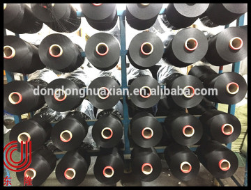 buy direct from china manufacturer polyester yarn indonesia