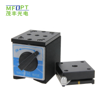 Magnet Base Plates for Optical Bases