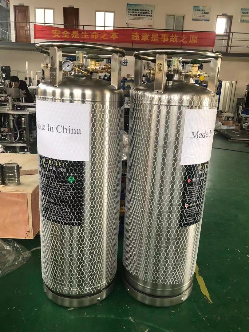 מיכל חנקן נוזלי 175L/195L/210L