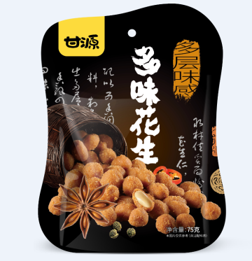 Hot Style Spicy Flavor coated Peanuts