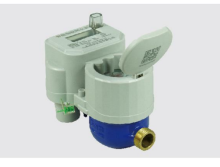 Nb-Iot Smart Water Meter Wireless Digital Water Meter