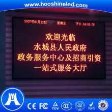 single color SMD display screen high quality indoor moving message