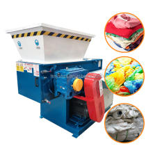 Textile Waste Shredder Machine: Fiber, Fabric, and Yarn Waste Shredding Equipment