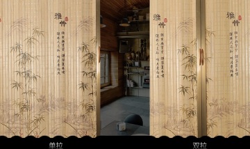 Bamboo door curtain for sale