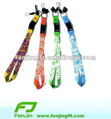 colorful CMYK printed keychain patterned lanyards