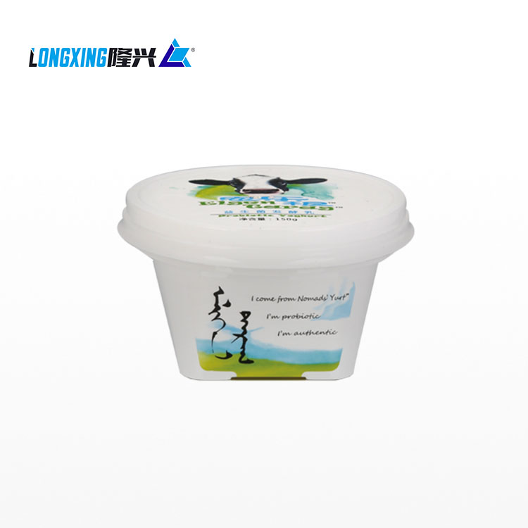 8 oz 230 ml IML Plastic yogurt container