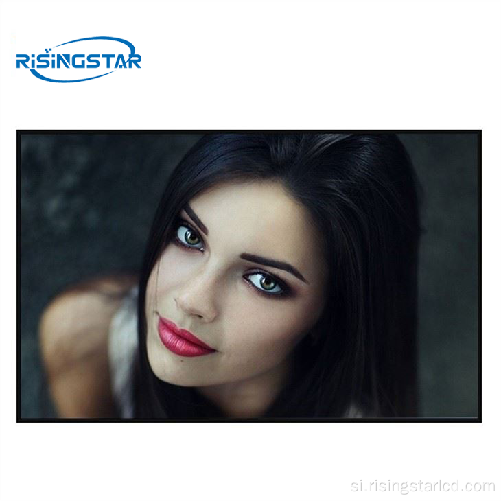 55inch H-TIN 4000NITS TFT LCD පැනල් සංදර්ශකය