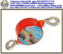 Self-retracting nylon(polyamide) elastic tow rope , extension tow rope , bungee tow strap