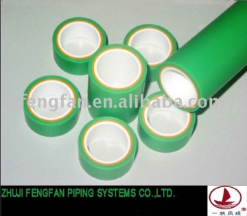 Antibacterial Glass fiber PPR pipes