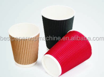 Competitive Price Selling 8 oz paper coffee cup