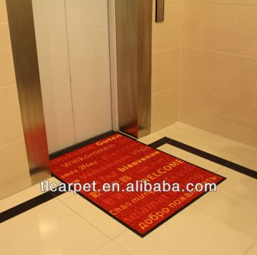 Customized Logo Mat/Logo Rug 001