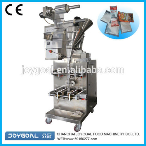 vertical powder packing machine