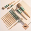 Ensemble de pinceaux de maquillage professionnel 14pcs