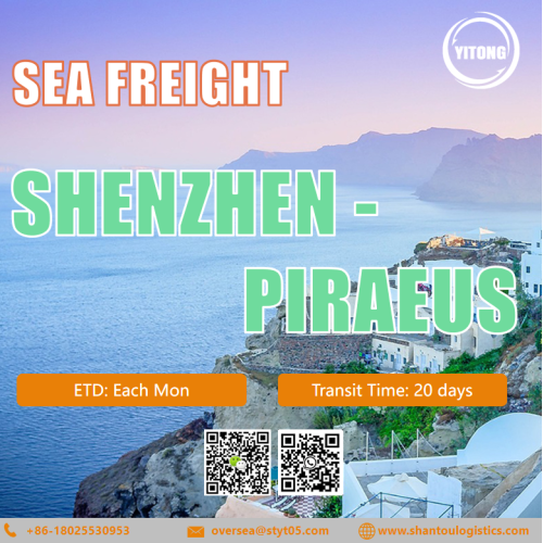 Logistique internationale de fret maritime de Shenzhen à Pirée de la Grèce